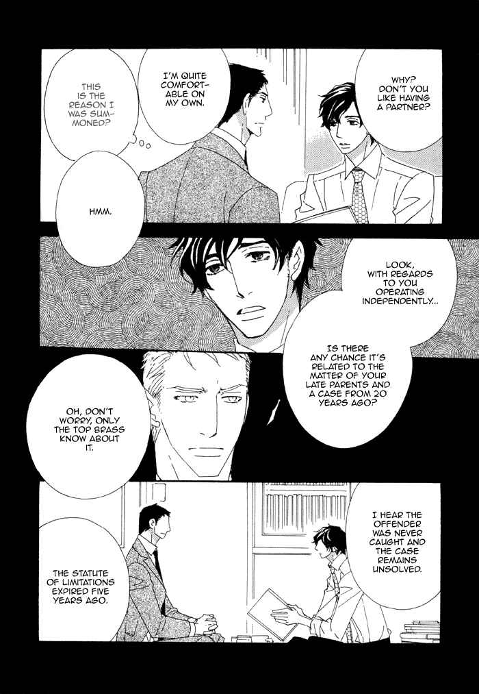 Page 12 Chapter 3 Heavy × Beauty: Pretty Babies
