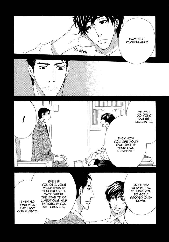Page 14 Chapter 3 Heavy × Beauty: Pretty Babies