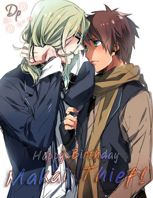 Page 5 Chapter 3 Heavy × Beauty: Pretty Babies