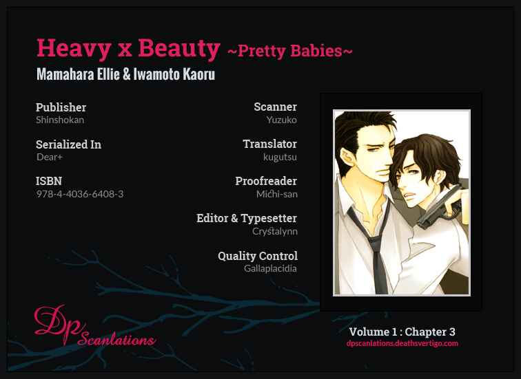 Page 7 Chapter 3 Heavy × Beauty: Pretty Babies