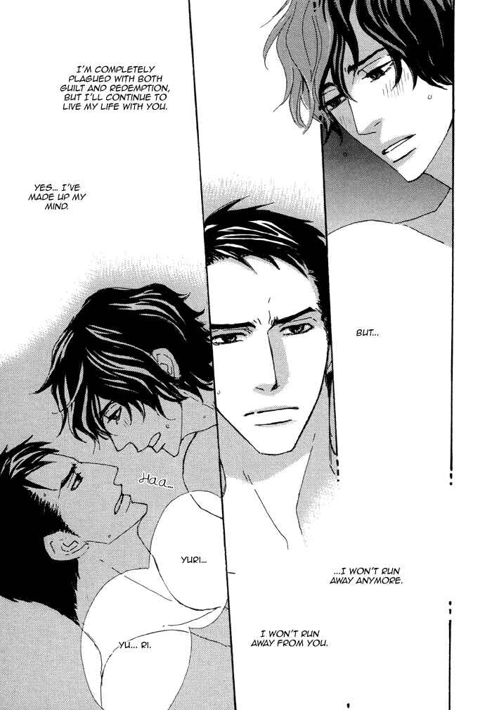 Page 10 Chapter 4.3 Heavy × Beauty: Pretty Babies