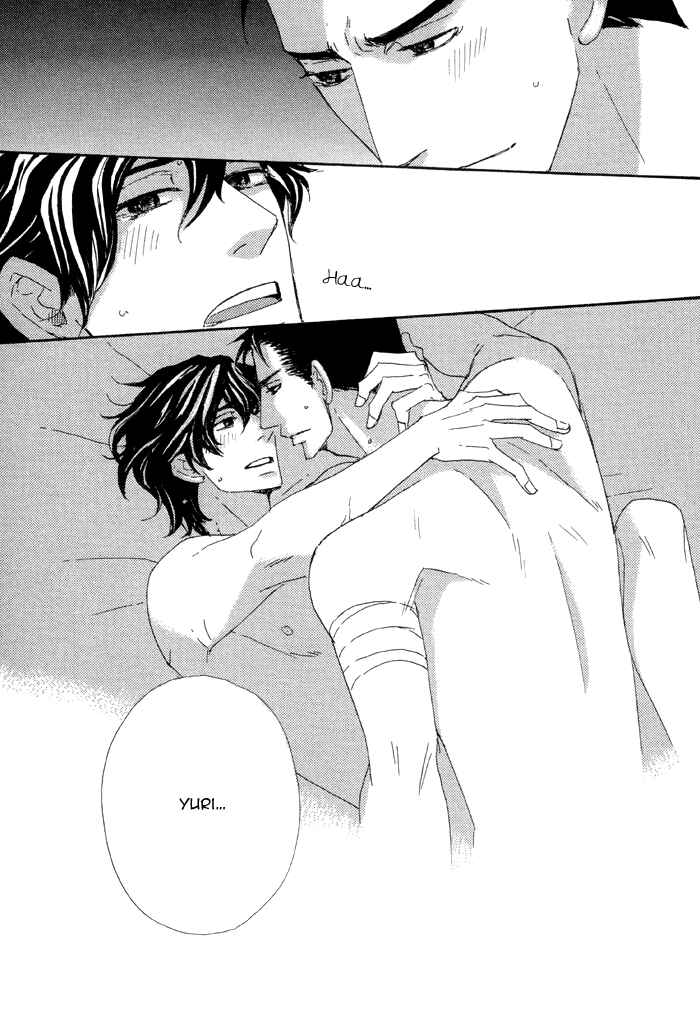Page 12 Chapter 4.3 Heavy × Beauty: Pretty Babies