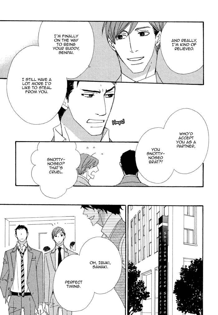 Page 16 Chapter 4.3 Heavy × Beauty: Pretty Babies