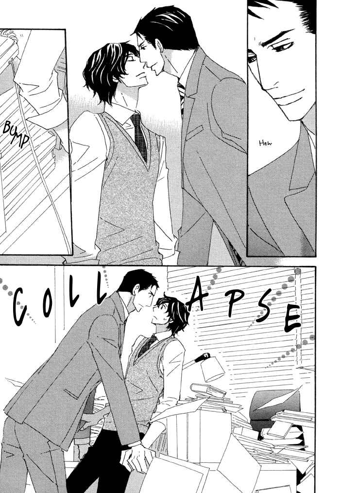 Page 20 Chapter 4.3 Heavy × Beauty: Pretty Babies