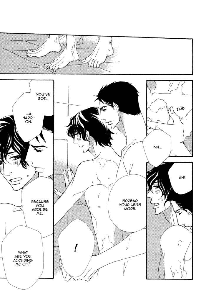 Page 26 Chapter 4.3 Heavy × Beauty: Pretty Babies