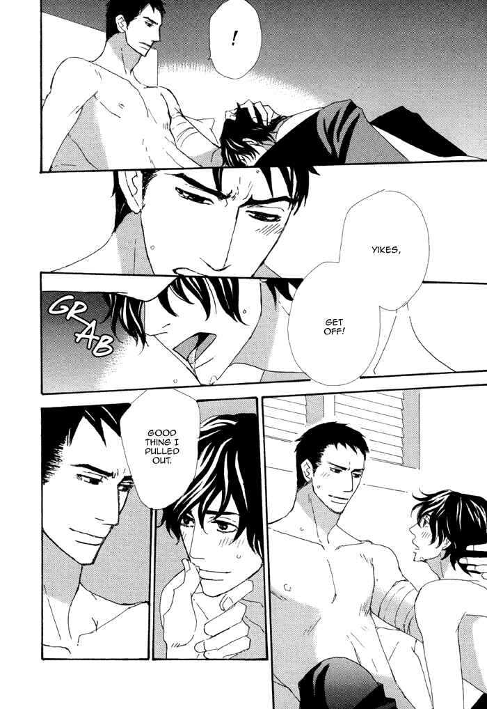 Page 7 Chapter 4.3 Heavy × Beauty: Pretty Babies