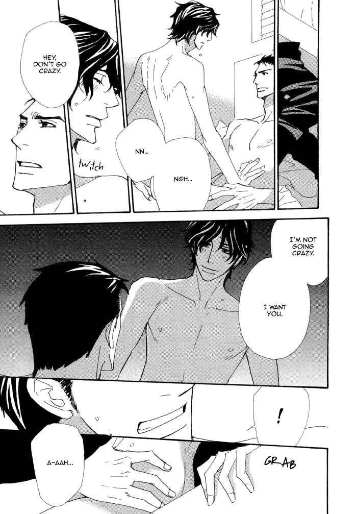 Page 8 Chapter 4.3 Heavy × Beauty: Pretty Babies
