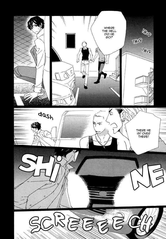 Page 14 Chapter 2 Heavy × Beauty: Pretty Babies