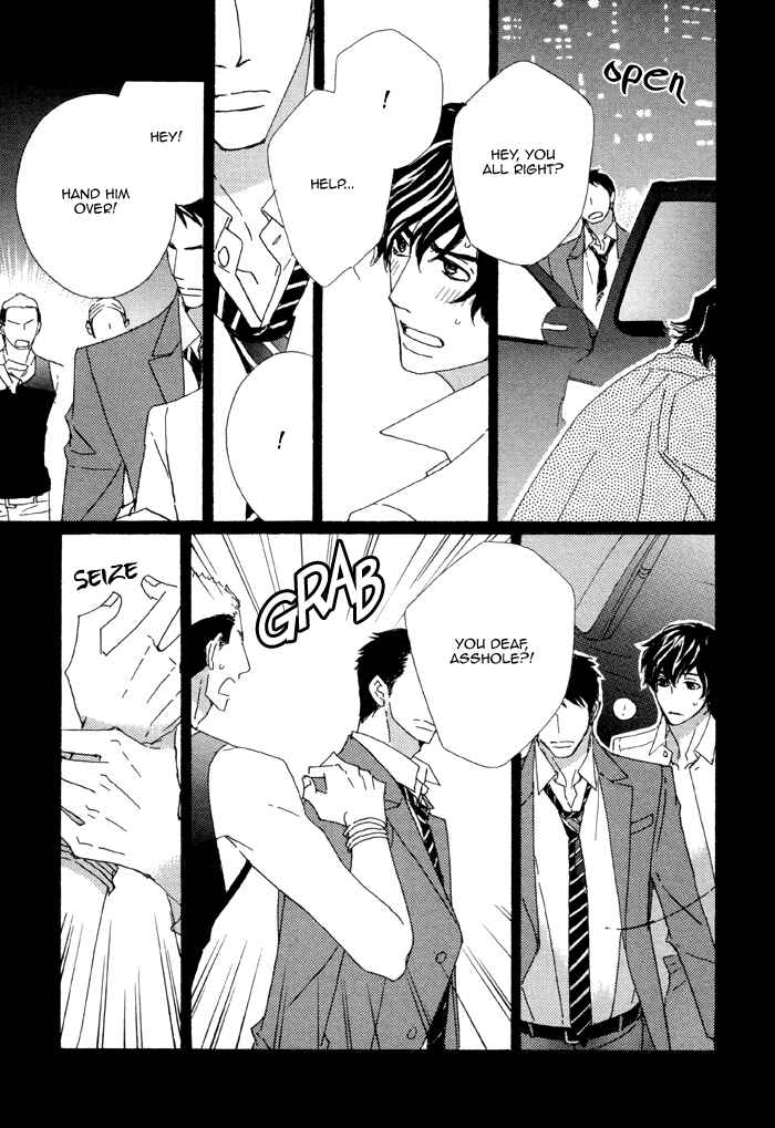 Page 15 Chapter 2 Heavy × Beauty: Pretty Babies