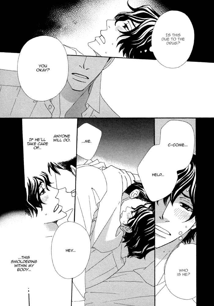 Page 19 Chapter 2 Heavy × Beauty: Pretty Babies