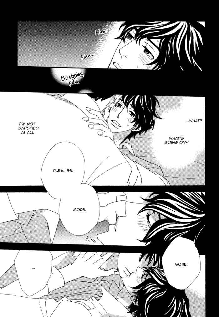 Page 21 Chapter 2 Heavy × Beauty: Pretty Babies