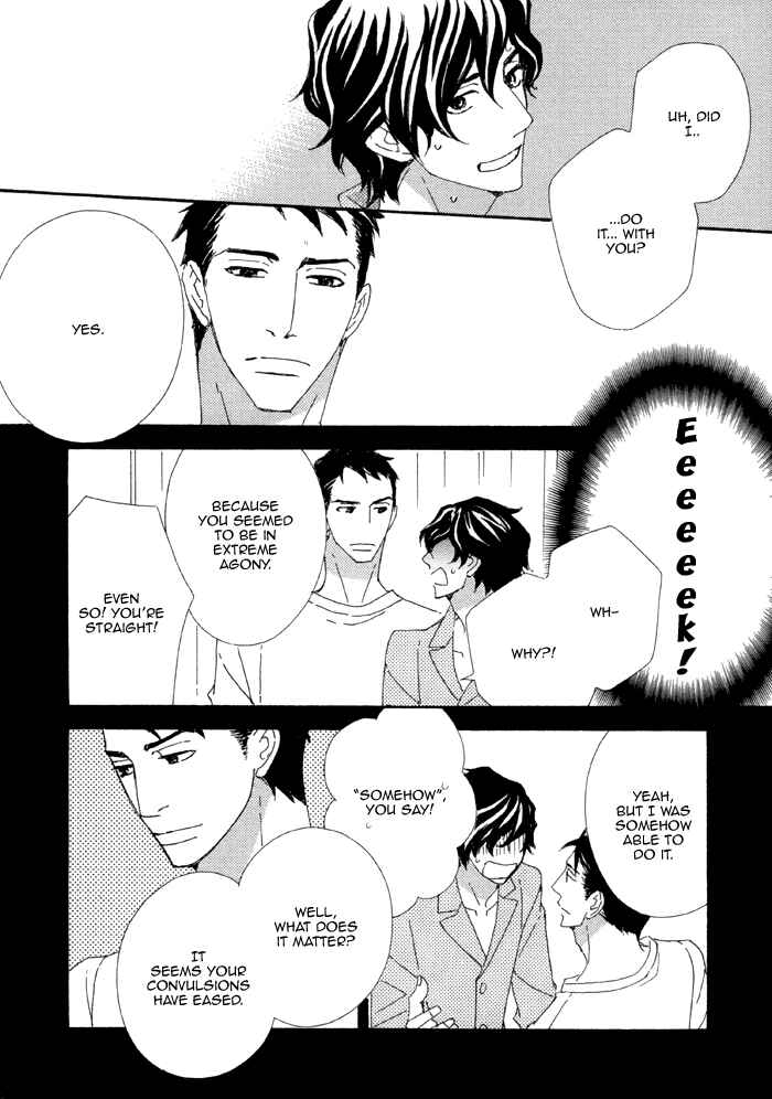 Page 28 Chapter 2 Heavy × Beauty: Pretty Babies