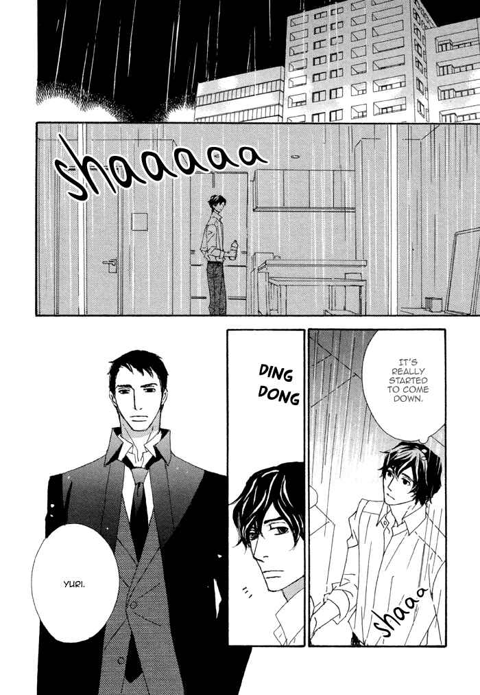 Page 32 Chapter 2 Heavy × Beauty: Pretty Babies