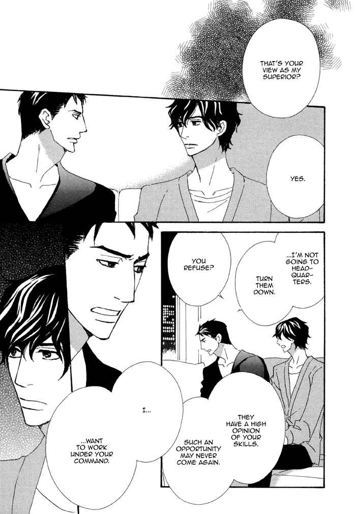 Page 37 Chapter 2 Heavy × Beauty: Pretty Babies