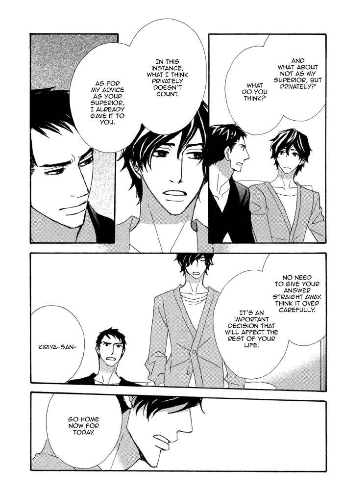 Page 38 Chapter 2 Heavy × Beauty: Pretty Babies