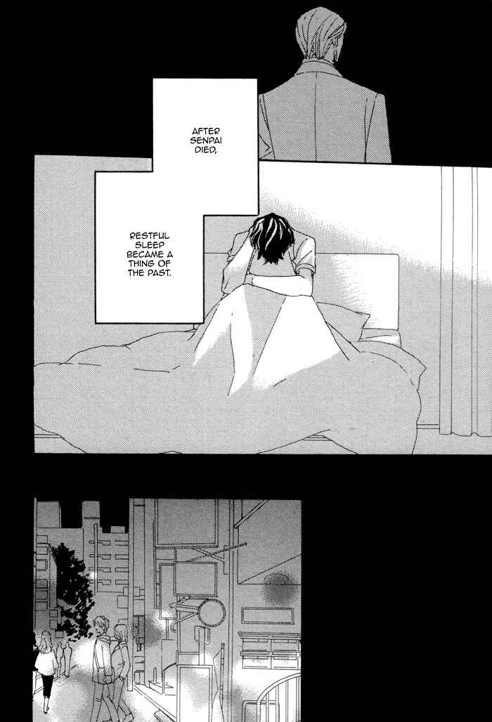 Page 6 Chapter 2 Heavy × Beauty: Pretty Babies
