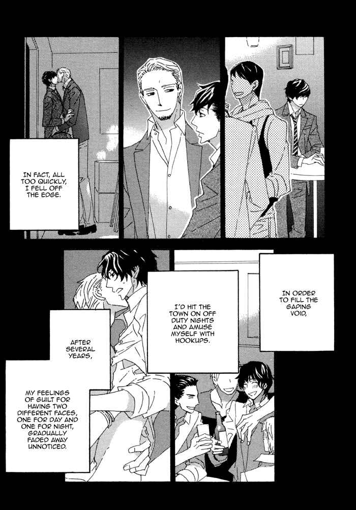 Page 7 Chapter 2 Heavy × Beauty: Pretty Babies