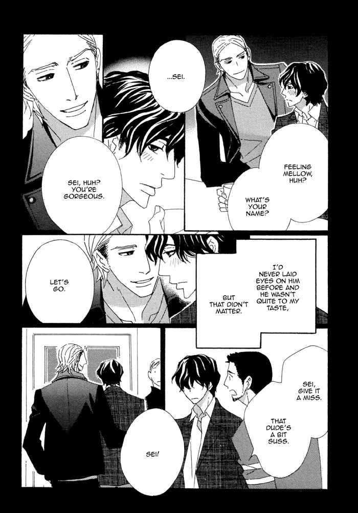 Page 9 Chapter 2 Heavy × Beauty: Pretty Babies