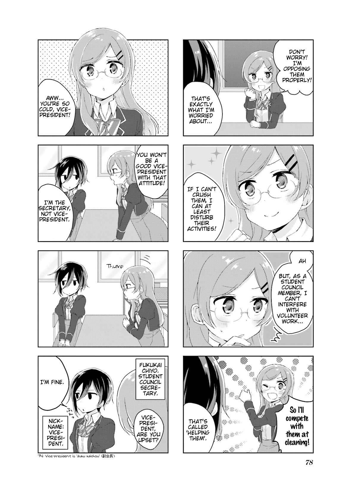 Page 11 Chapter 6 Colorful Macchiato! -Mahou Shoujo wa Tatakawanai.-