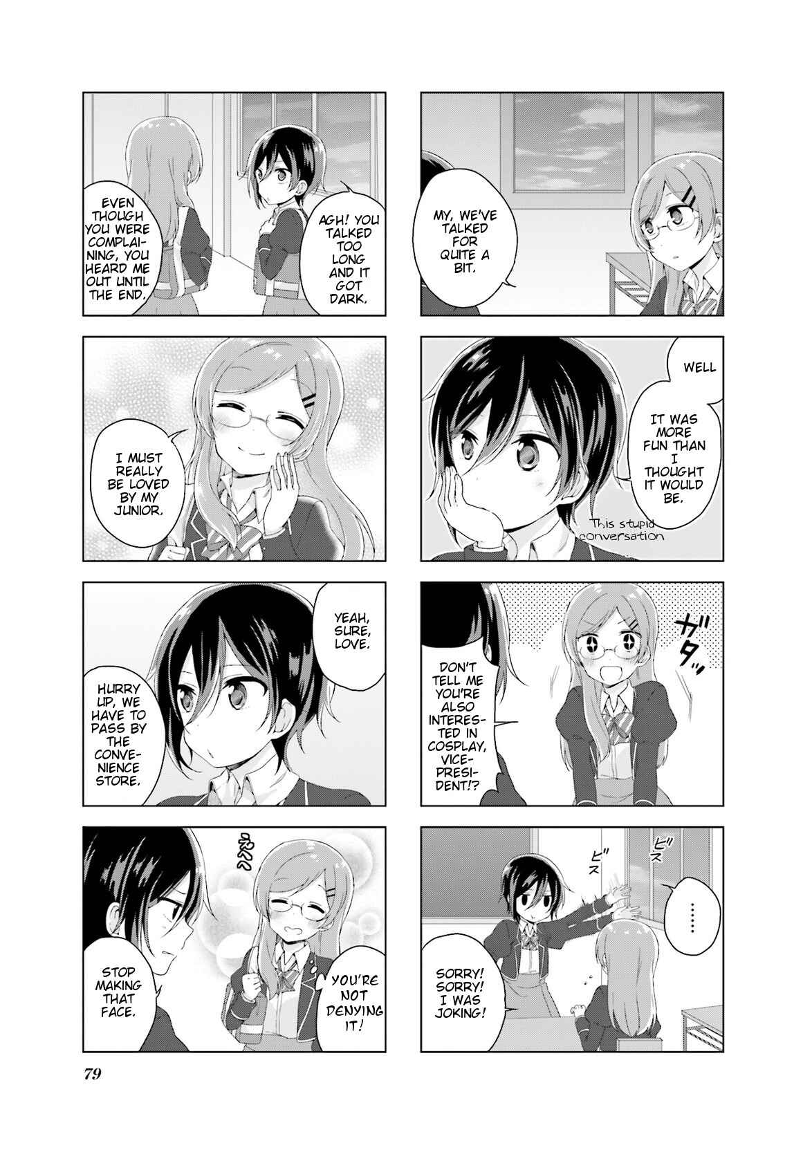 Page 12 Chapter 6 Colorful Macchiato! -Mahou Shoujo wa Tatakawanai.-