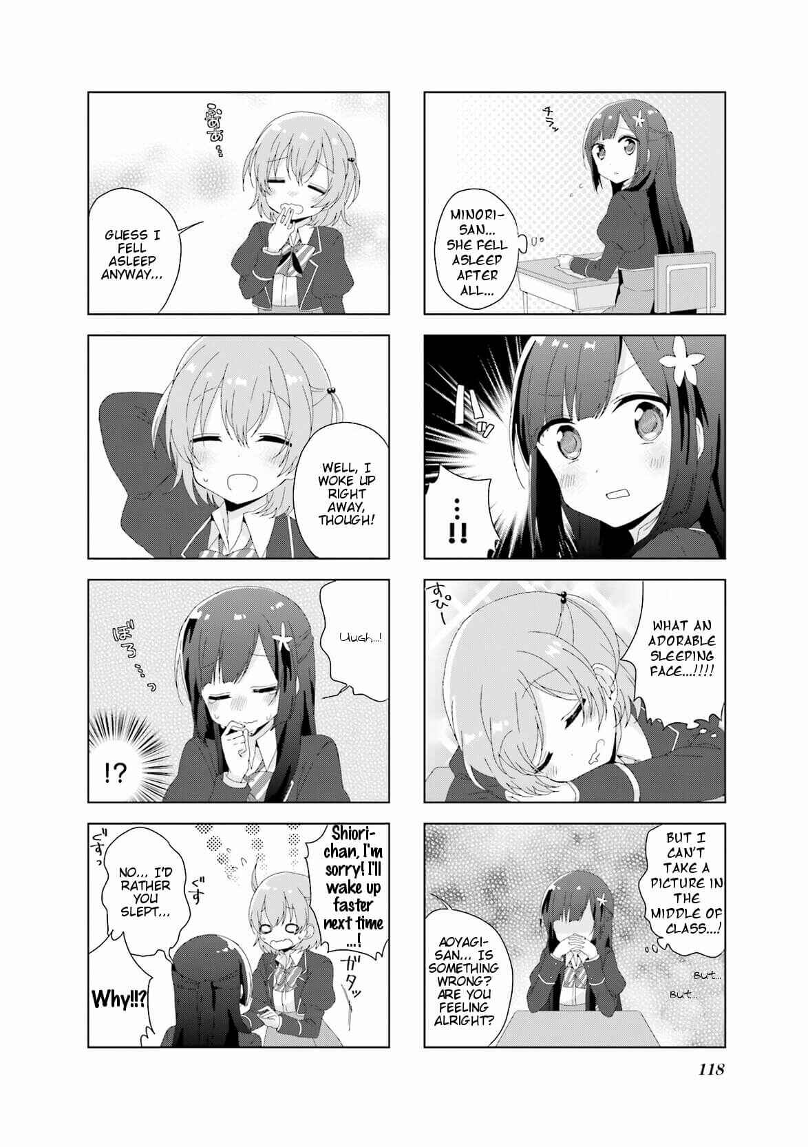 Page 12 Chapter 9.5 Colorful Macchiato! -Mahou Shoujo wa Tatakawanai.-