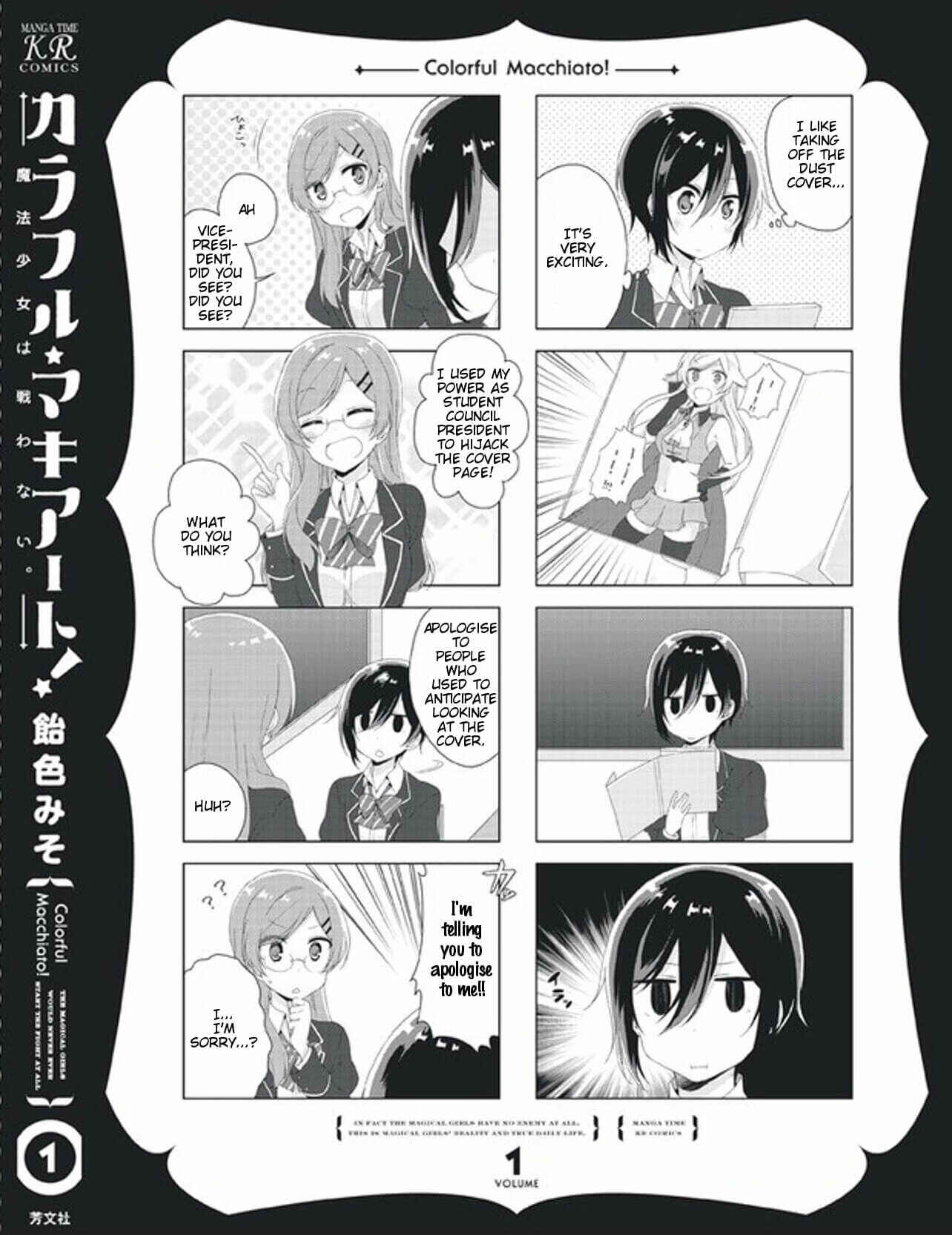 Page 16 Chapter 9.5 Colorful Macchiato! -Mahou Shoujo wa Tatakawanai.-