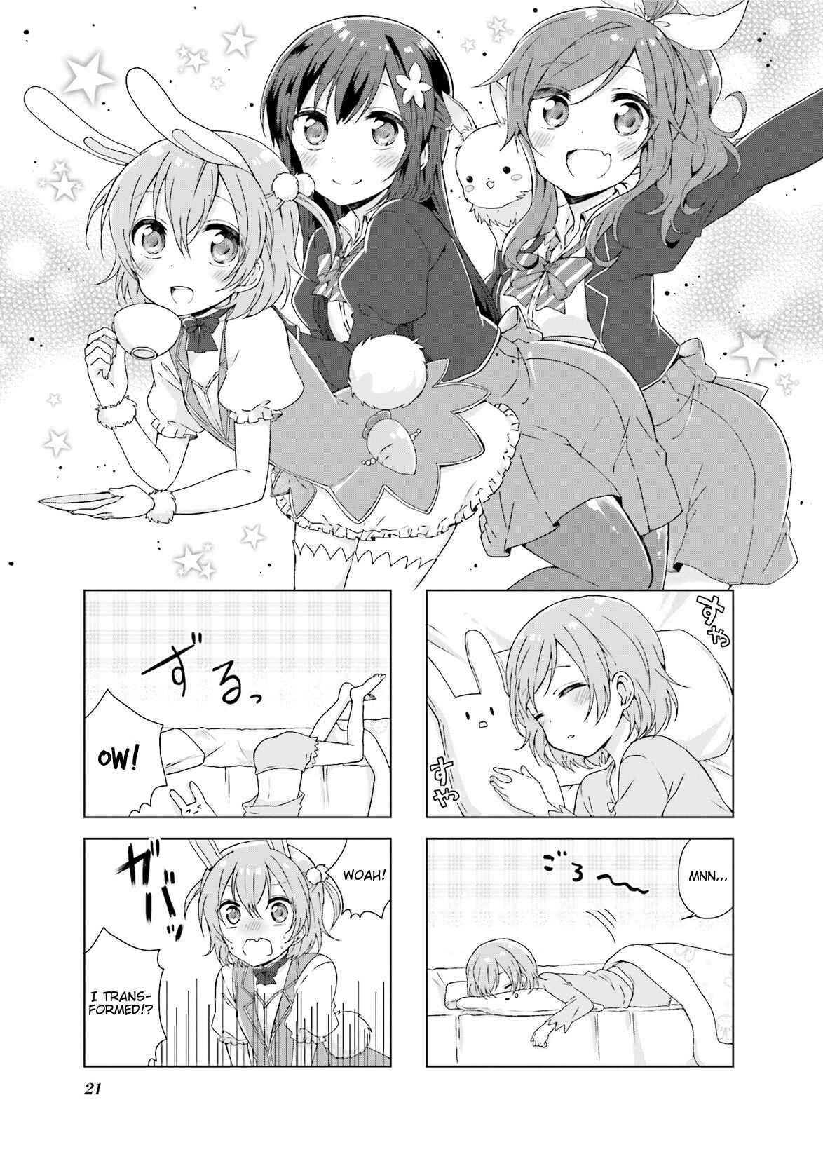 Page 2 Chapter 2 Colorful Macchiato! -Mahou Shoujo wa Tatakawanai.-