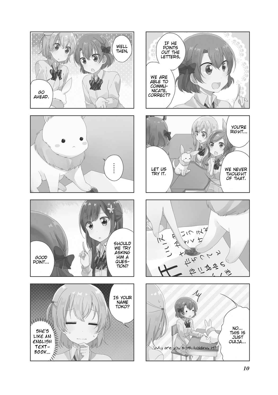Page 2 Chapter 10 Colorful Macchiato! -Mahou Shoujo wa Tatakawanai.-