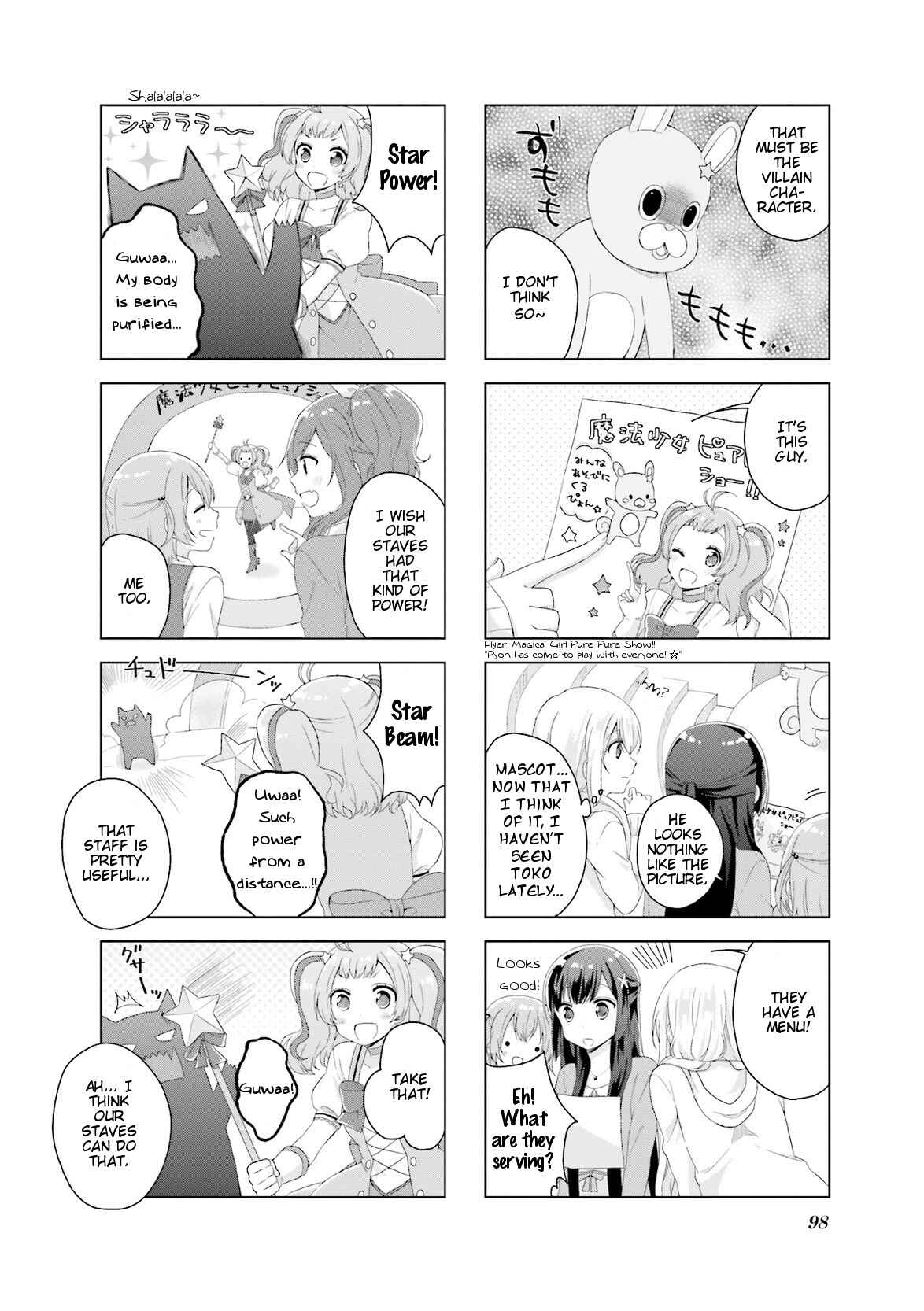Page 7 Chapter 8 Colorful Macchiato! -Mahou Shoujo wa Tatakawanai.-