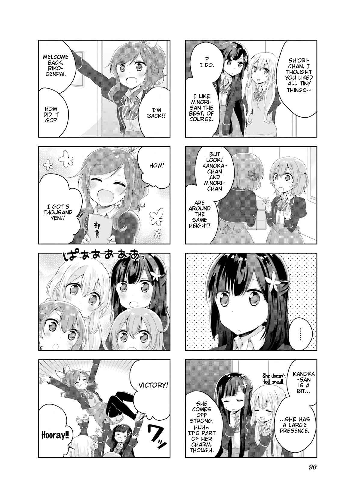 Page 11 Chapter 7 Colorful Macchiato! -Mahou Shoujo wa Tatakawanai.-