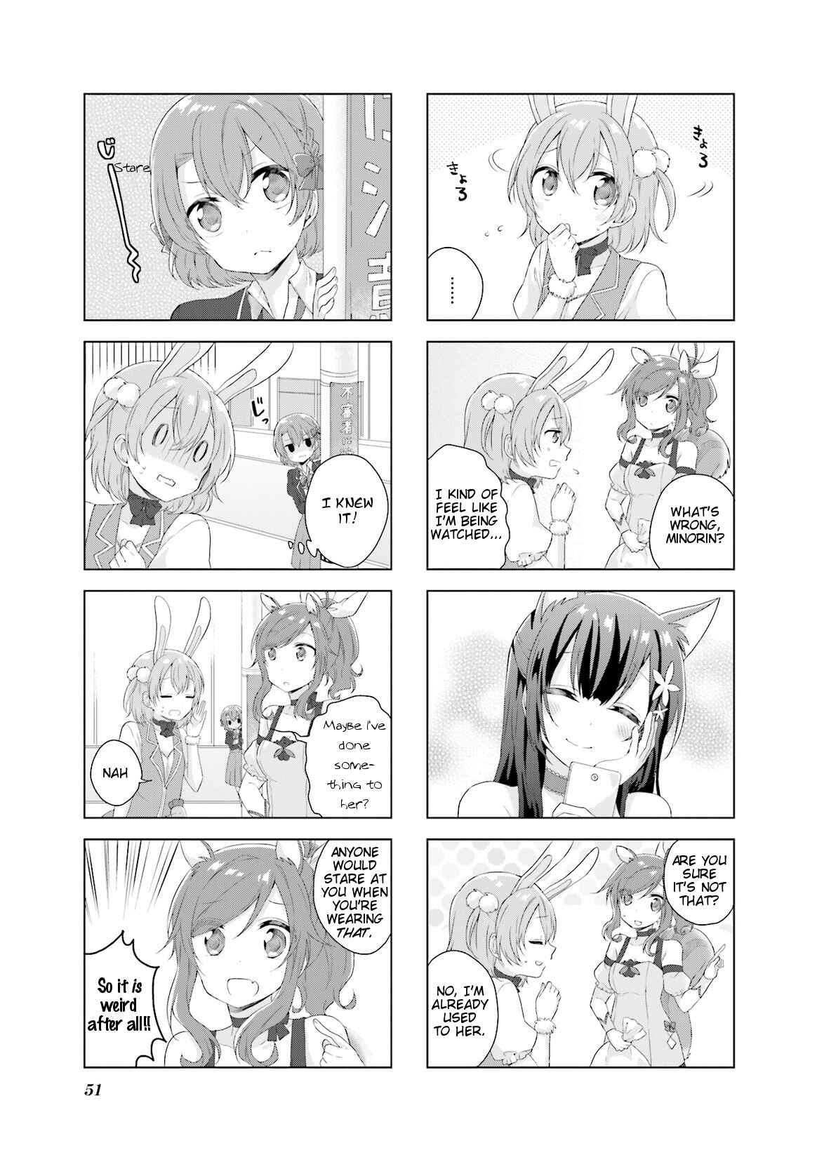 Page 8 Chapter 4 Colorful Macchiato! -Mahou Shoujo wa Tatakawanai.-