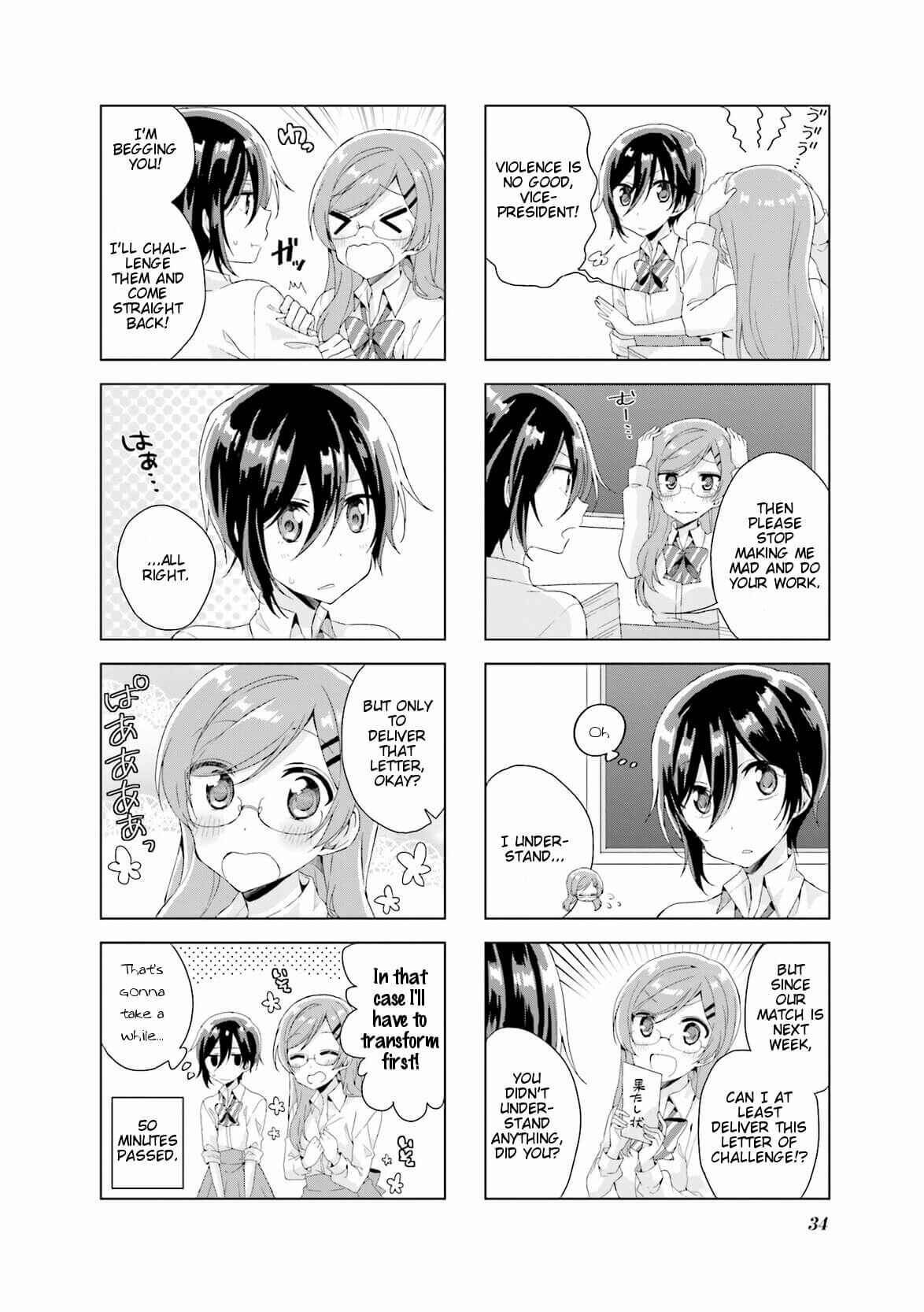 Page 2 Chapter 12 Colorful Macchiato! -Mahou Shoujo wa Tatakawanai.-
