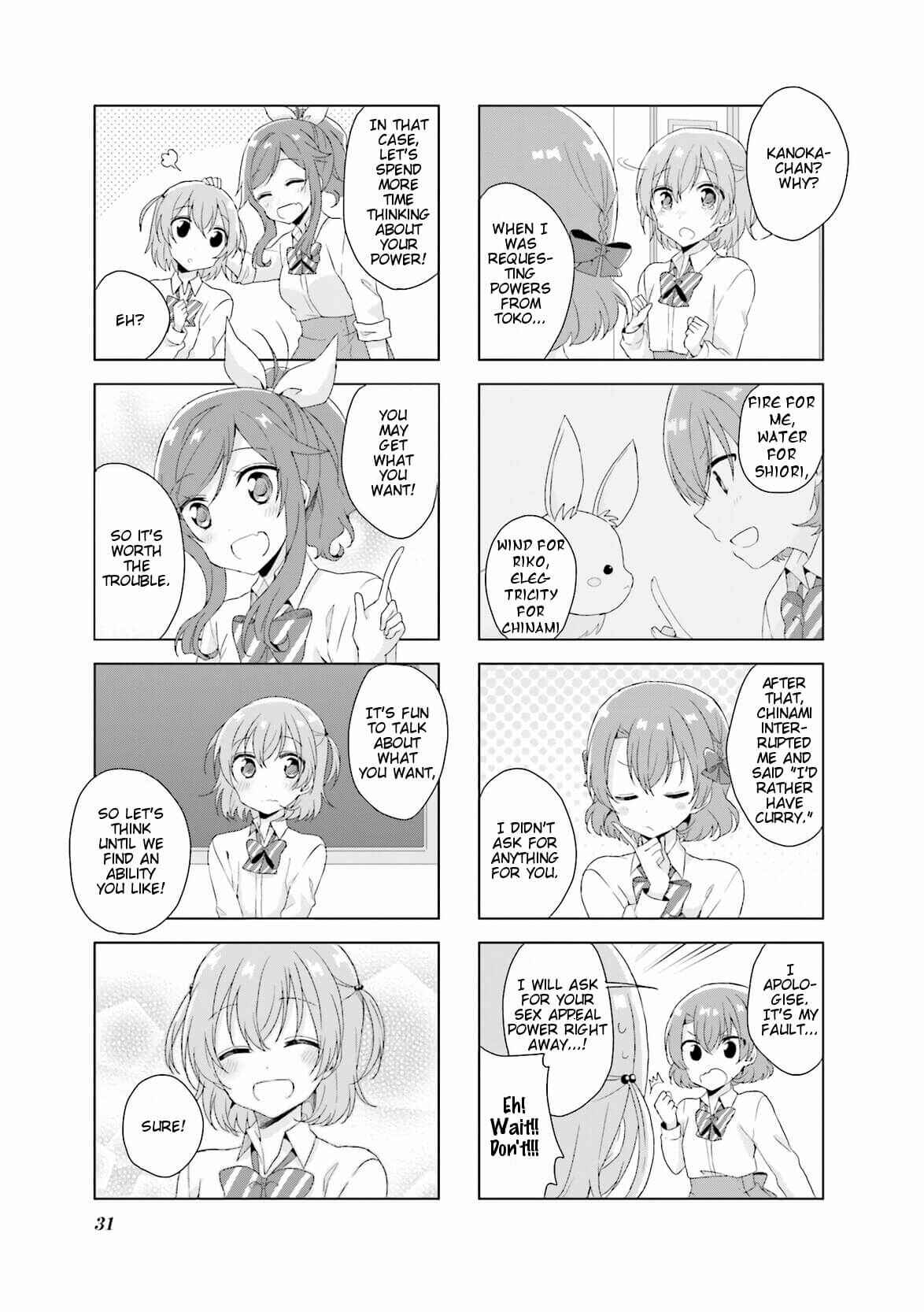 Page 11 Chapter 11 Colorful Macchiato! -Mahou Shoujo wa Tatakawanai.-