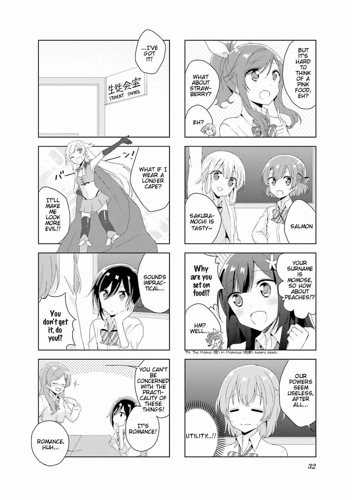 Page 12 Chapter 11 Colorful Macchiato! -Mahou Shoujo wa Tatakawanai.-