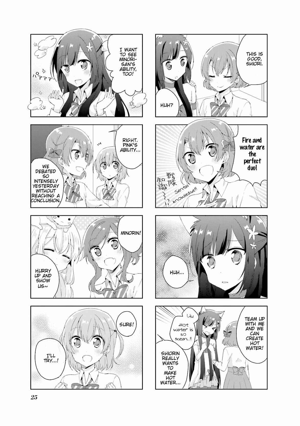 Page 5 Chapter 11 Colorful Macchiato! -Mahou Shoujo wa Tatakawanai.-