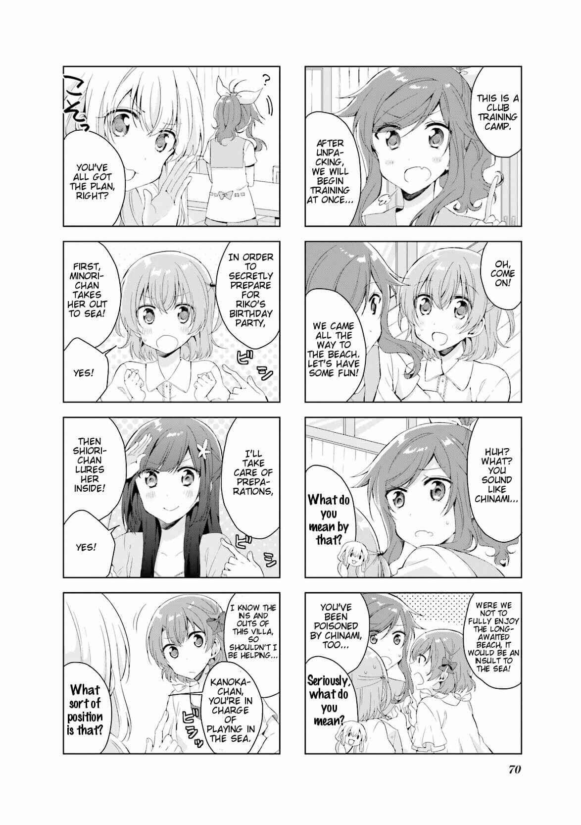 Page 2 Chapter 15 Colorful Macchiato! -Mahou Shoujo wa Tatakawanai.-