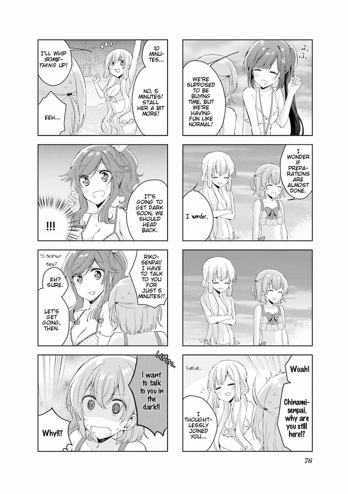 Page 8 Chapter 15 Colorful Macchiato! -Mahou Shoujo wa Tatakawanai.-