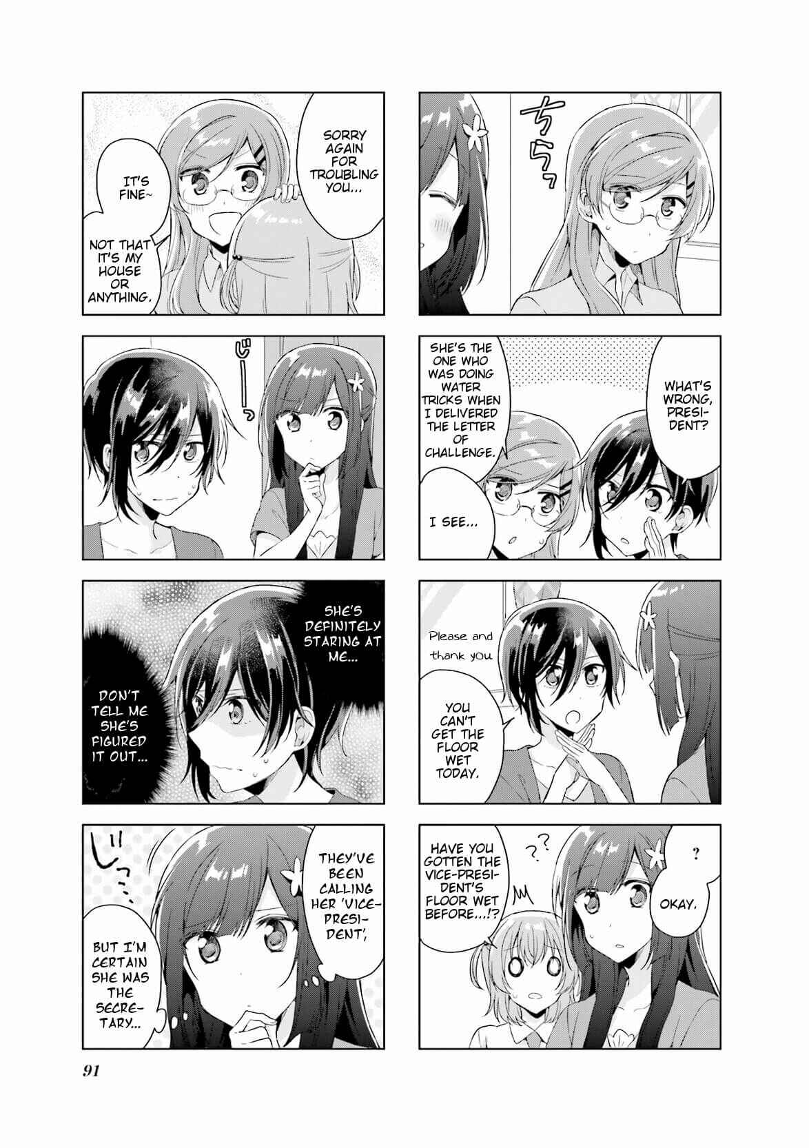 Page 11 Chapter 16 Colorful Macchiato! -Mahou Shoujo wa Tatakawanai.-