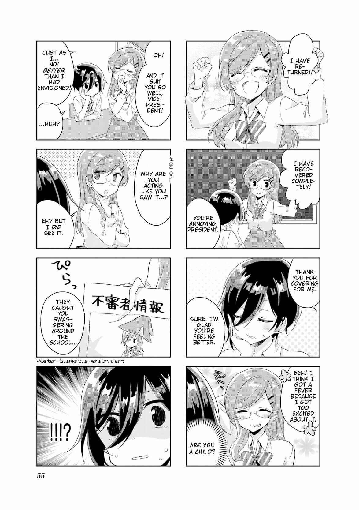 Page 11 Chapter 13 Colorful Macchiato! -Mahou Shoujo wa Tatakawanai.-