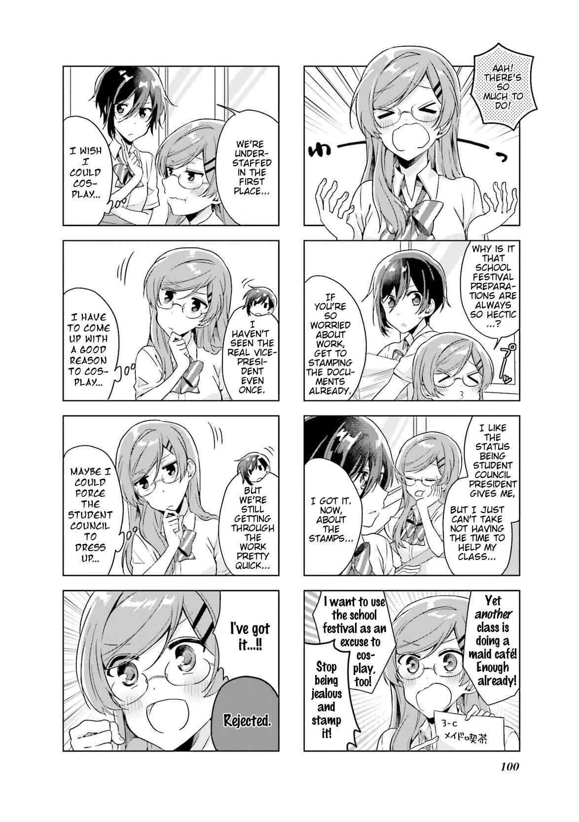 Page 8 Chapter 17 Colorful Macchiato! -Mahou Shoujo wa Tatakawanai.-