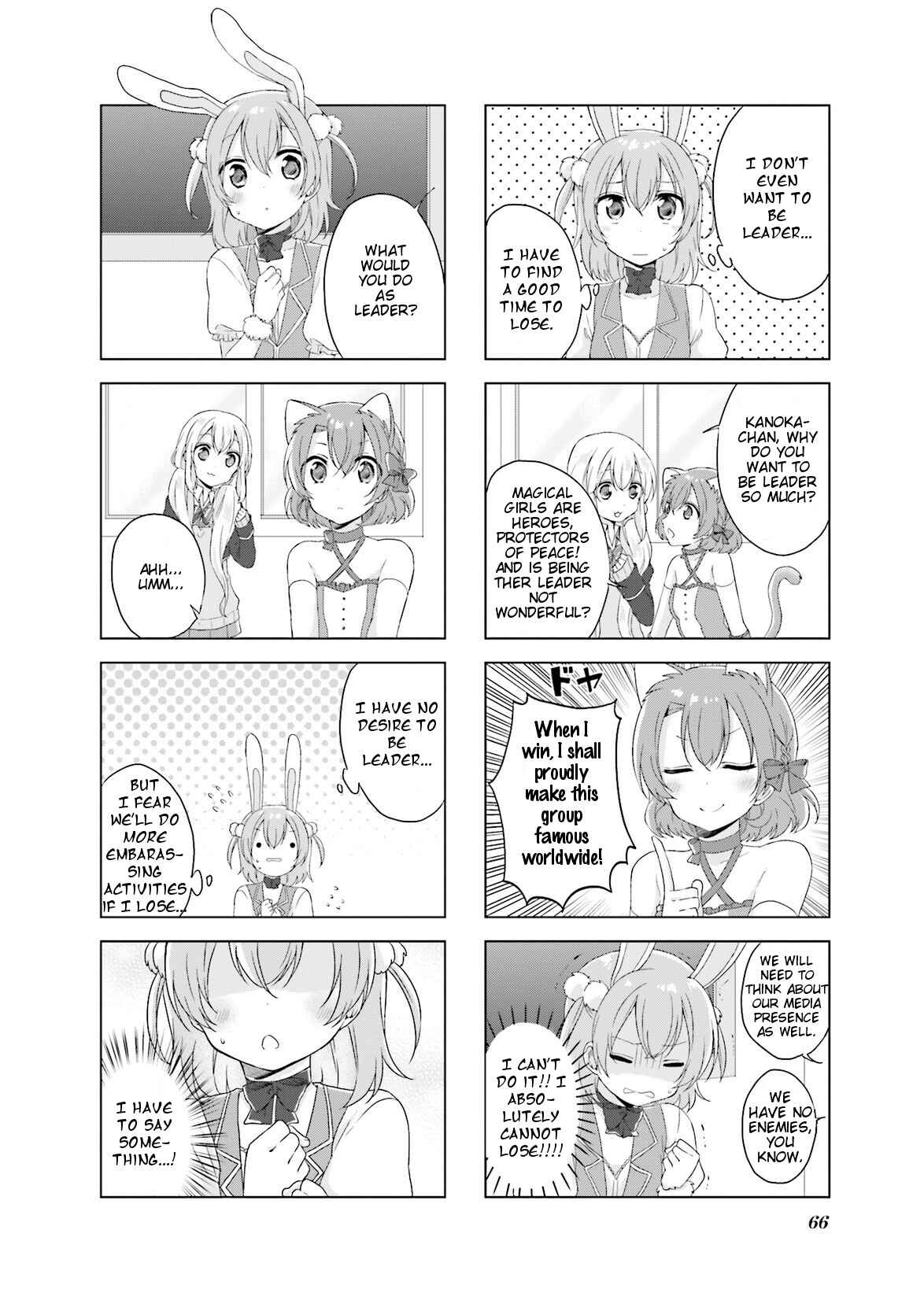 Page 11 Chapter 5 Colorful Macchiato! -Mahou Shoujo wa Tatakawanai.-