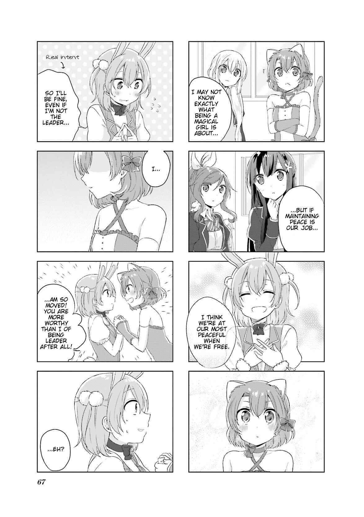 Page 12 Chapter 5 Colorful Macchiato! -Mahou Shoujo wa Tatakawanai.-