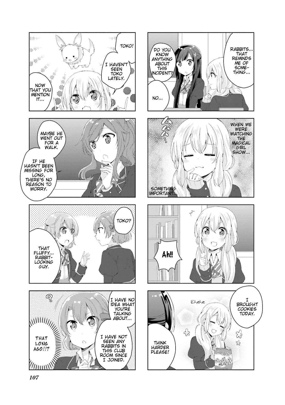 Page 3 Chapter 9 Colorful Macchiato! -Mahou Shoujo wa Tatakawanai.-