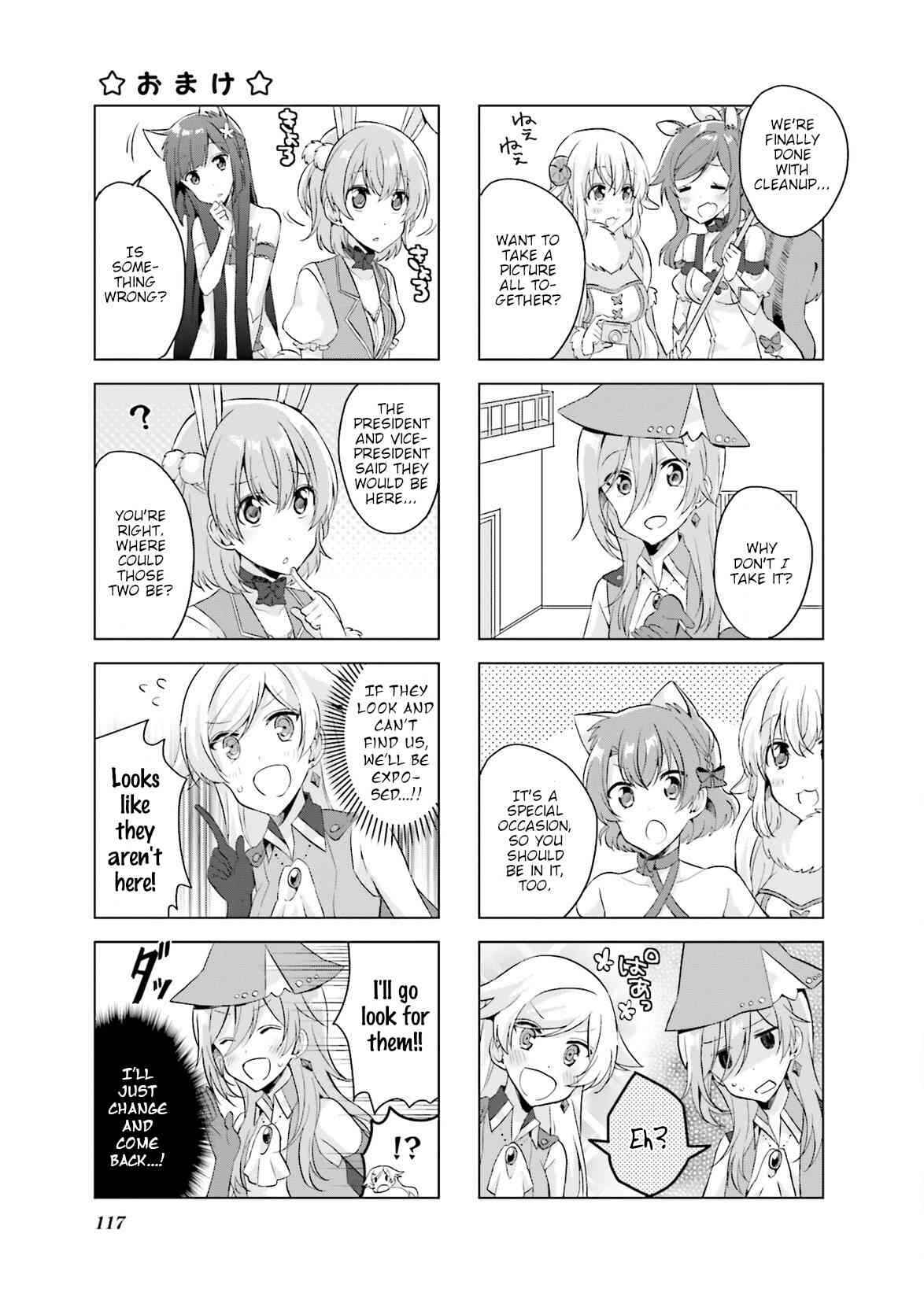 Page 11 Chapter 18.5 Colorful Macchiato! -Mahou Shoujo wa Tatakawanai.-