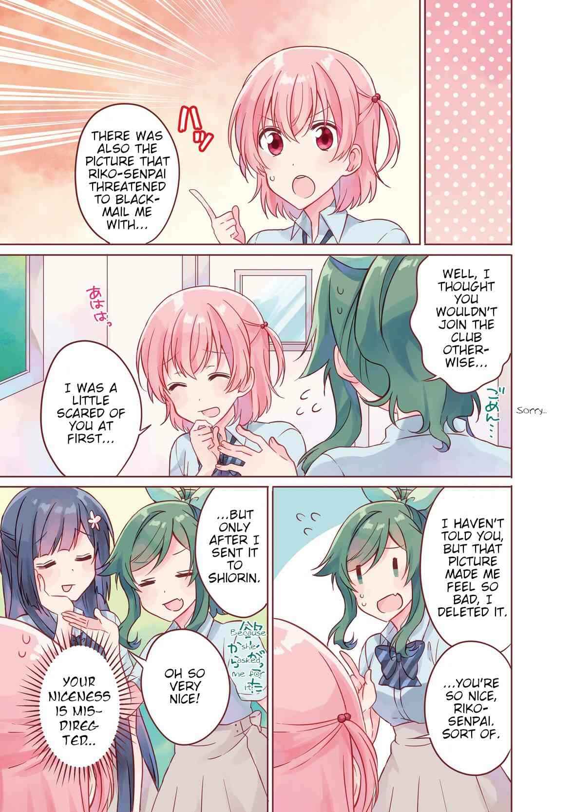 Page 7 Chapter 18.5 Colorful Macchiato! -Mahou Shoujo wa Tatakawanai.-