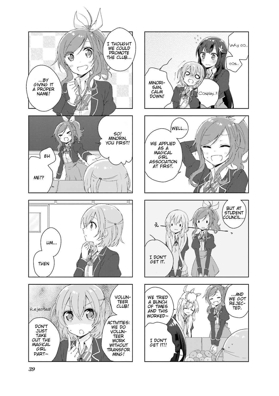 Page 8 Chapter 3 Colorful Macchiato! -Mahou Shoujo wa Tatakawanai.-