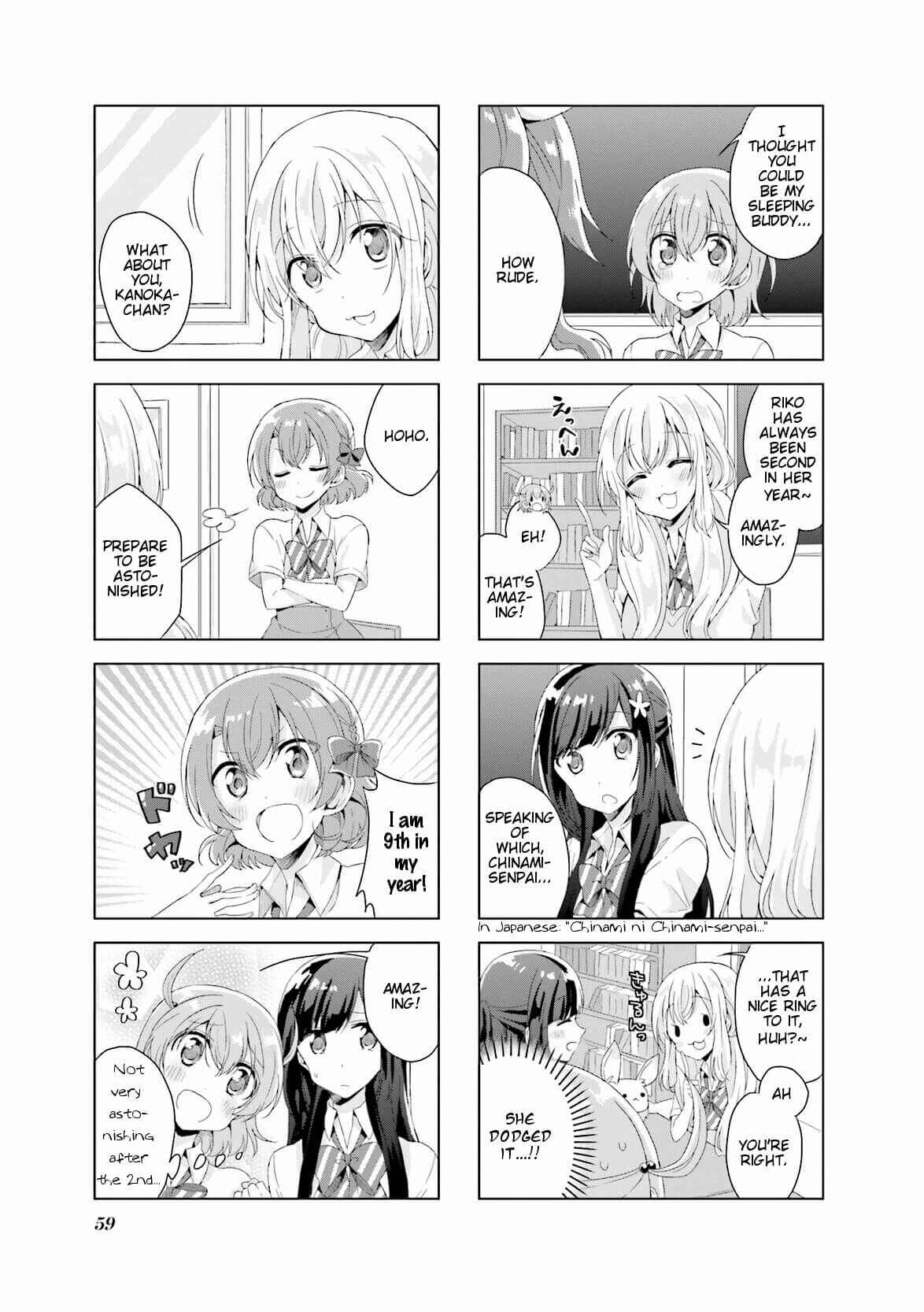 Page 3 Chapter 14 Colorful Macchiato! -Mahou Shoujo wa Tatakawanai.-