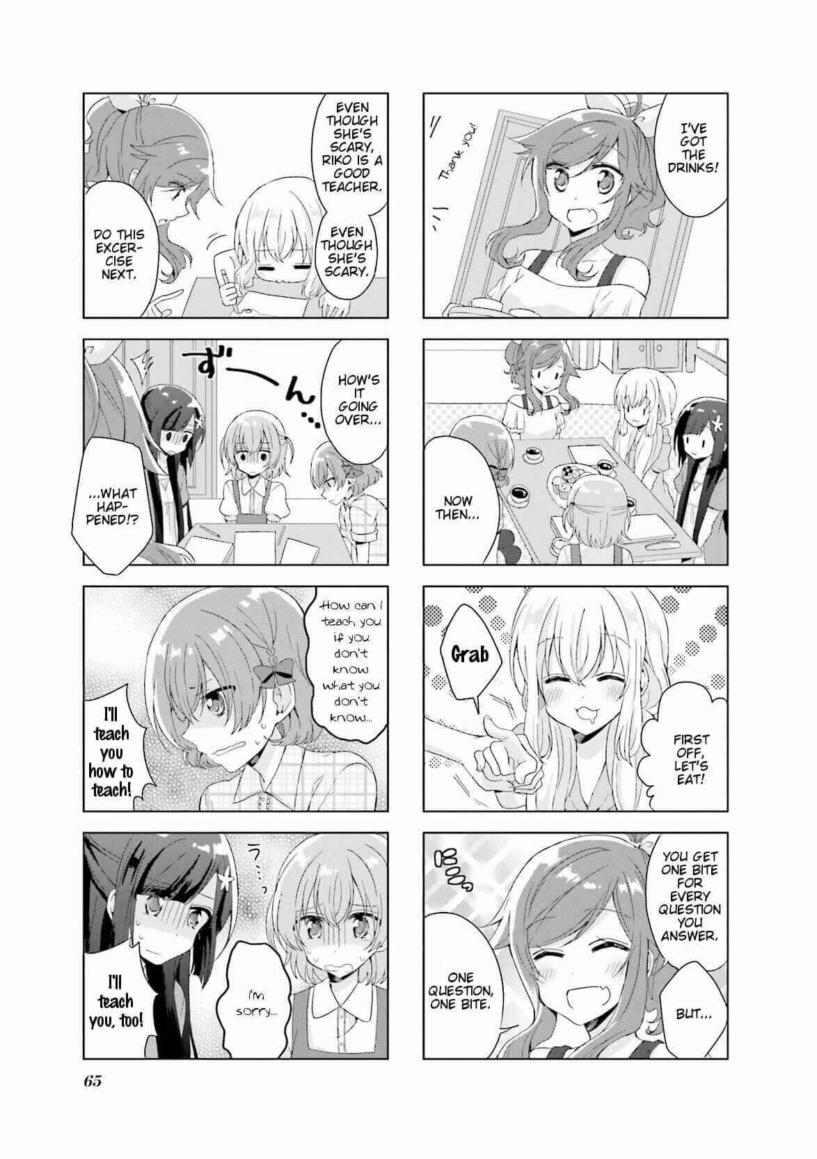 Page 9 Chapter 14 Colorful Macchiato! -Mahou Shoujo wa Tatakawanai.-