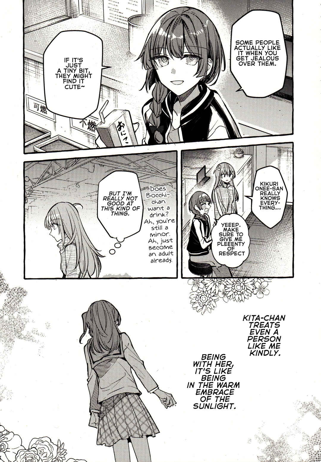 Page 10 Chapter Unknown_692a Bocchi The Rock! - I Will Always Be Waiting For You (Doujinshi)