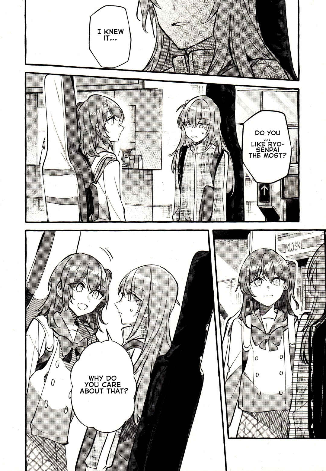 Page 17 Chapter Unknown_692a Bocchi The Rock! - I Will Always Be Waiting For You (Doujinshi)